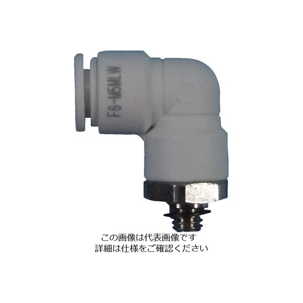 千代田通商 チヨダ ファイブメイルエルボ W(白)4mm・M5X0.8 F4-M5MLW 1個 158-4707（直送品）