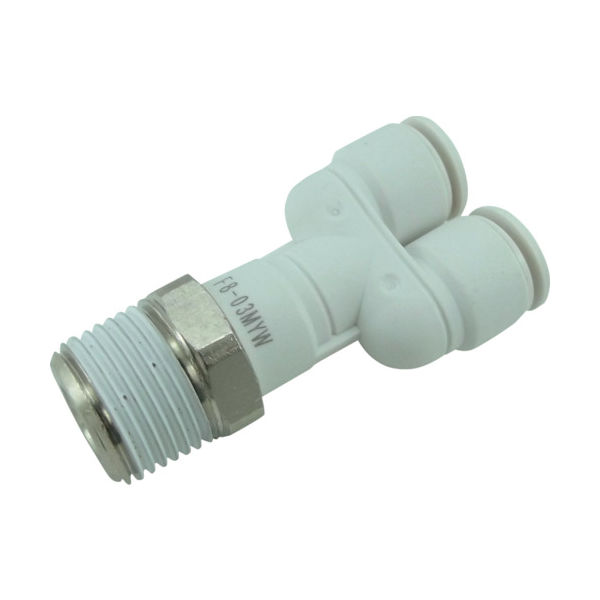 千代田通商 チヨダ ファイブメイルブランチワイ W(白)8mm・R3/8 F8-03MYW 1個 313-7210（直送品）