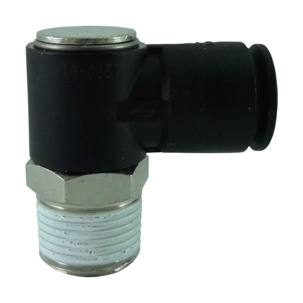 千代田通商 チヨダ ファイブシングルバンジョー 10mm・R3/8 F10-03S1 1個 158-5274（直送品）