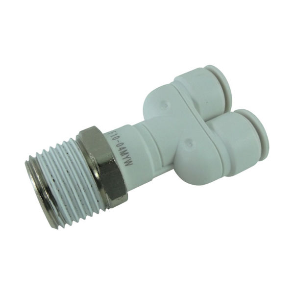 千代田通商 チヨダ ファイブメイルブランチワイ W(白)10mm・R1/2 F10-04MYW 1個 313-6205（直送品）