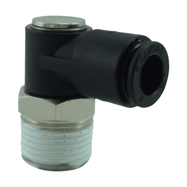 千代田通商 チヨダ ファイブシングルバンジョー 8mm・R3/8 F8-03S1 1個 158-5240（直送品）