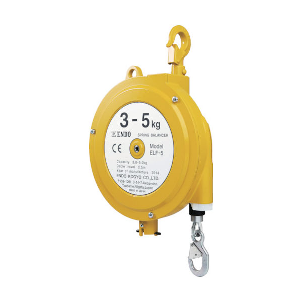 遠藤工業 ENDO スプリングバランサー ELFー5 3.0~5.0kg 2.5m 1台(1個) 331-1961（直送品）