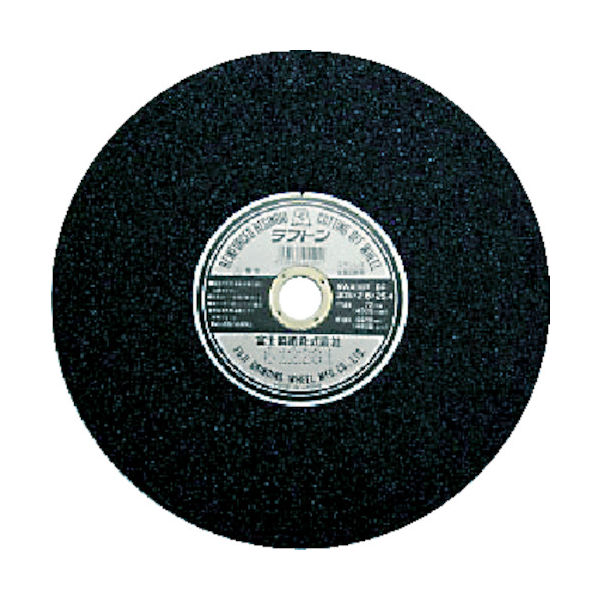富士製砥 富士 切断砥石ラフトン355X3X25.4 RF355 1セット(25枚) 334-6790（直送品）