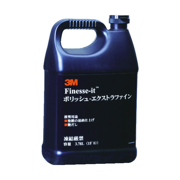 スリーエム ジャパン 3M ポリッシュ エクストラファイン 3.78L POLISH E/FINE 1個(1缶) 336-1390（直送品）