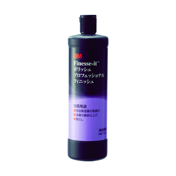 スリーエム ジャパン 3M ポリッシュ プロフェッショナルフィニッシュ 0.75L POLISH P/FINISH 1個(1本)（直送品）