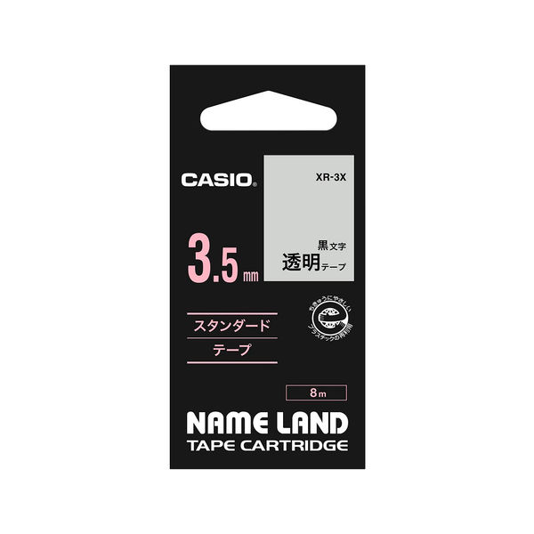 カシオ CASIO ネームランド テープ 透明タイプ 幅3.5mm 透明ラベル 黒文字 8m巻 XR-3X