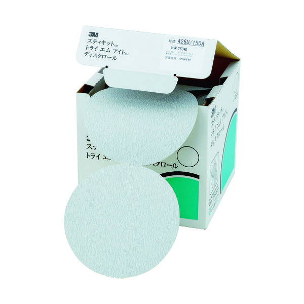 スリーエム ジャパン 3M スティキット ディスクロール 426U 穴なし #100 外径125mm DR 100A 1箱(125枚)（直送品）