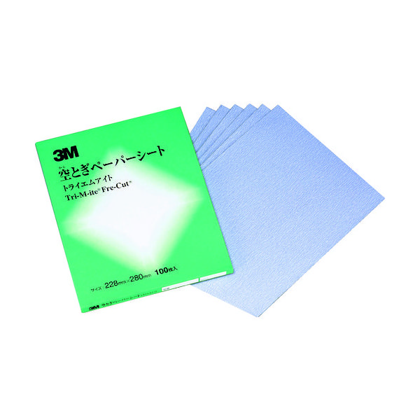 スリーエム ジャパン 3M 空研ぎペーパーシート 426U #80 228X280mm K/SHT 80A 1セット(50枚)（直送品）