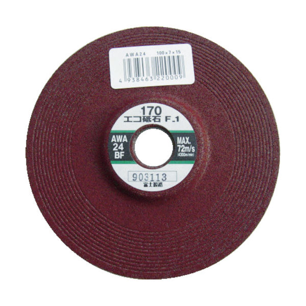 富士製砥 富士 エコ砥石 F1 100X7X15 AWA36 ECO100736 1セット(25枚) 354-4826（直送品）