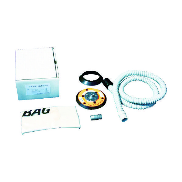 コンパクト・ツール コンパクトツール 914L用吸塵セット マジック式 226008A 1セット 366-3809（直送品）