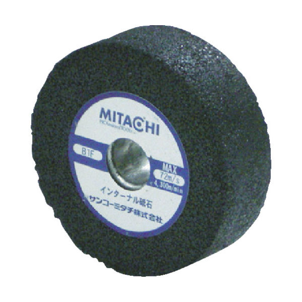 サンコーミタチ ミタチ インターナル砥石 Φ48×16 ネジ無し 734816AMP 1セット(20個) 363-4728（直送品）