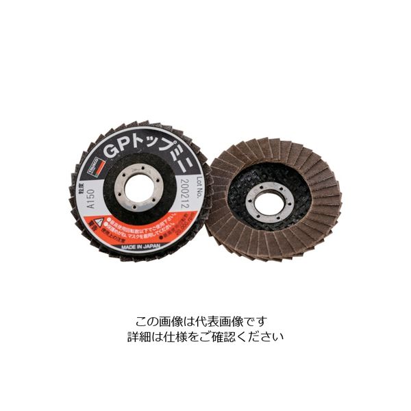 トラスコ中山 TRUSCO GPトップミニ φ50X穴径10.0mm #100 (5枚入) GP5010A-100 1箱(5枚) 360-9707（直送品）