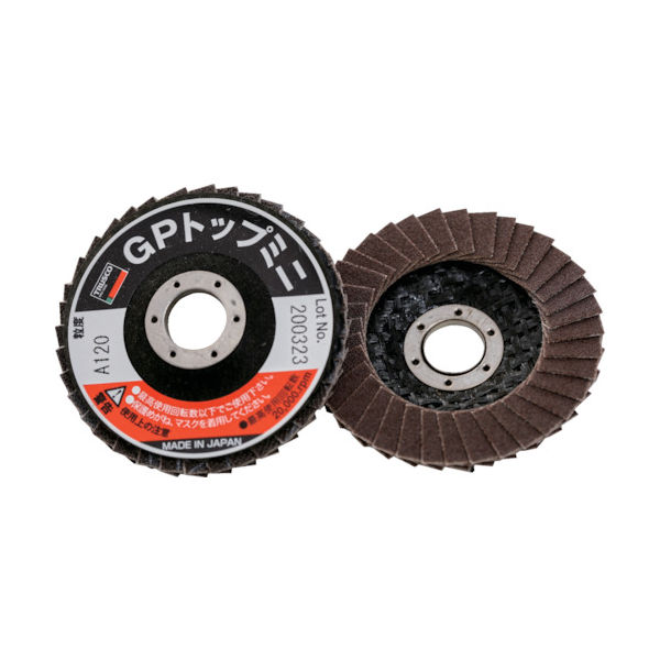 トラスコ中山 TRUSCO GPトップミニ φ50X穴径10.0mm #120 (5枚入) GP5010A-120 1箱(5枚)（直送品）