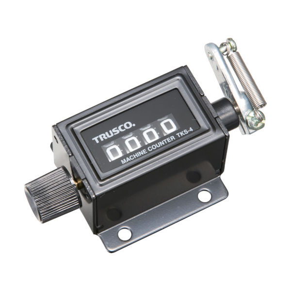 トラスコ中山 TRUSCO マシンカウンタ 小型 4ケタ TKS4 1個 366-9742（直送品）