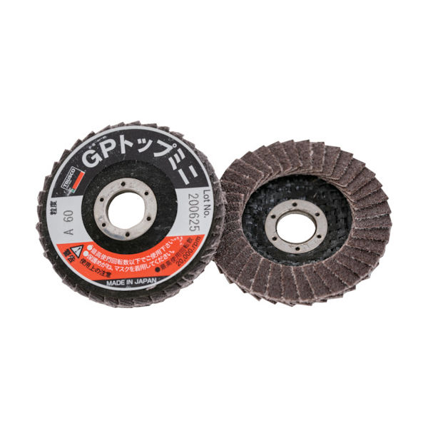 トラスコ中山 TRUSCO GPトップミニ φ50X穴径10.0mm #60 (5枚入) GP5010A-60 1箱(5枚)（直送品）