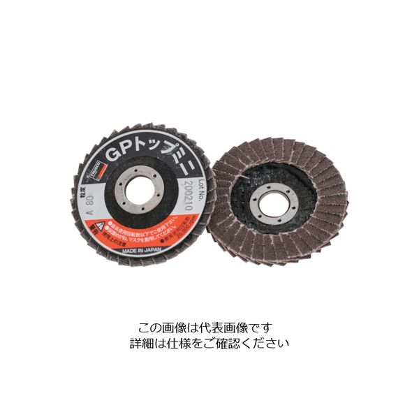 トラスコ中山 TRUSCO GPトップミニ φ50X穴径10.0mm #80 (5枚入) GP5010A-80 1箱(5枚)（直送品）