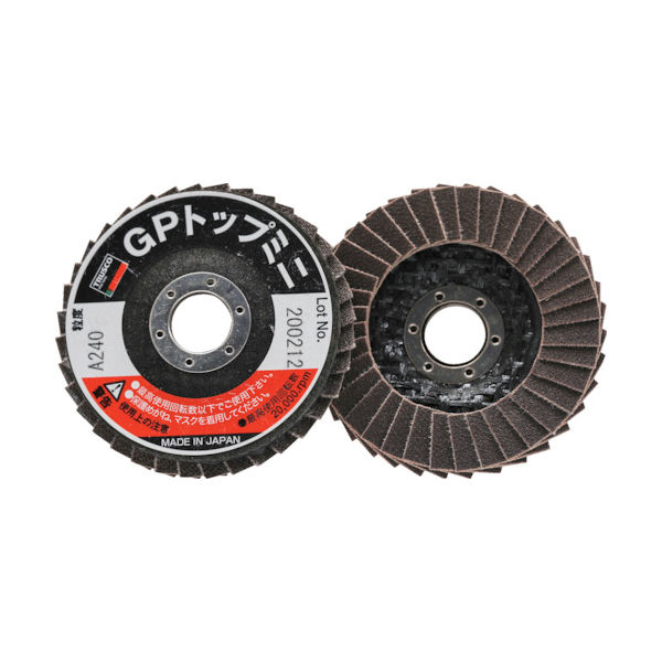 トラスコ中山 TRUSCO GPトップミニ Φ50X穴径9.6mm #240 (5枚入) GP5010A-240 1箱(5枚) 360-9740（直送品）