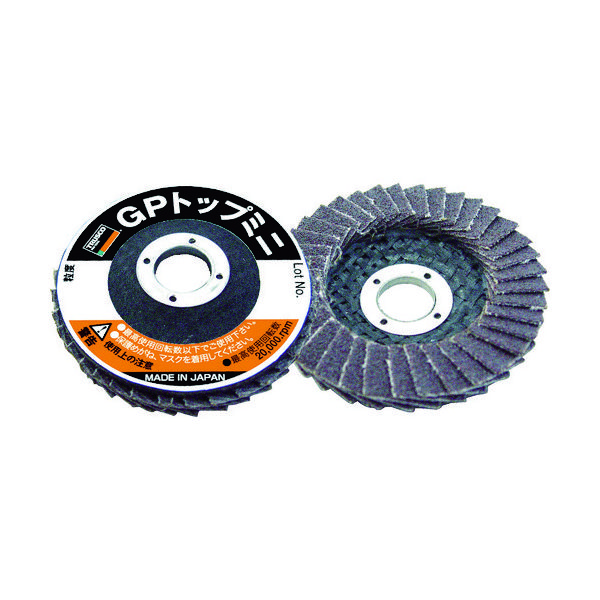 トラスコ中山 TRUSCO GPトップミニ φ50X穴径10.0mm #40 (5枚入) GP5010A-40 1箱(5枚)（直送品）