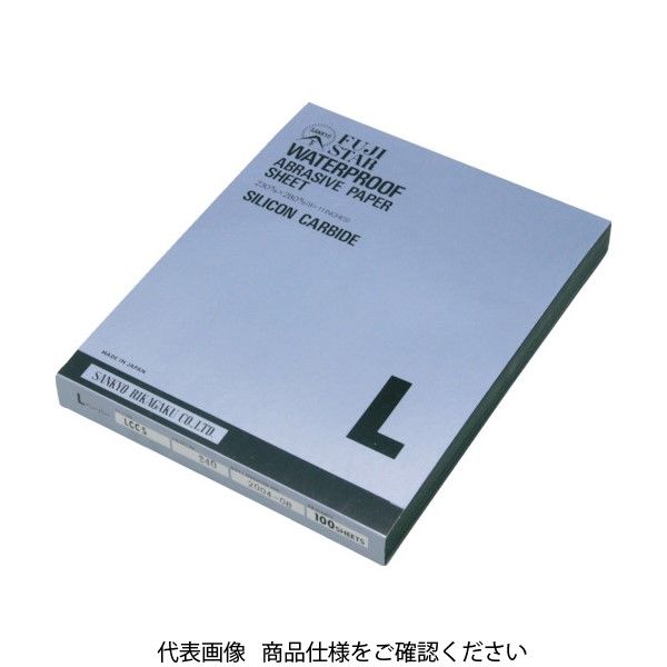 三共理化学 三共 L耐水ペーパーLCCS 230X280 #150 LCCS230X280-150 1セット(100枚) 322-5925（直送品）