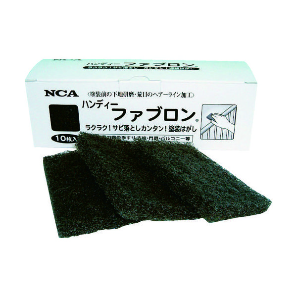 日本レヂボン NCA ハンディファブロン 70X110 (10枚入) A6-BRS 1箱(10枚) 399-2772（直送品）