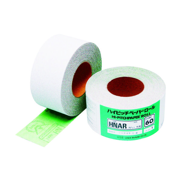 三共理化学 三共 HNAR ハイピッチロール 75X15Mー#60 HNAR75X15M-60 1巻(1枚) 322-5607（直送品）