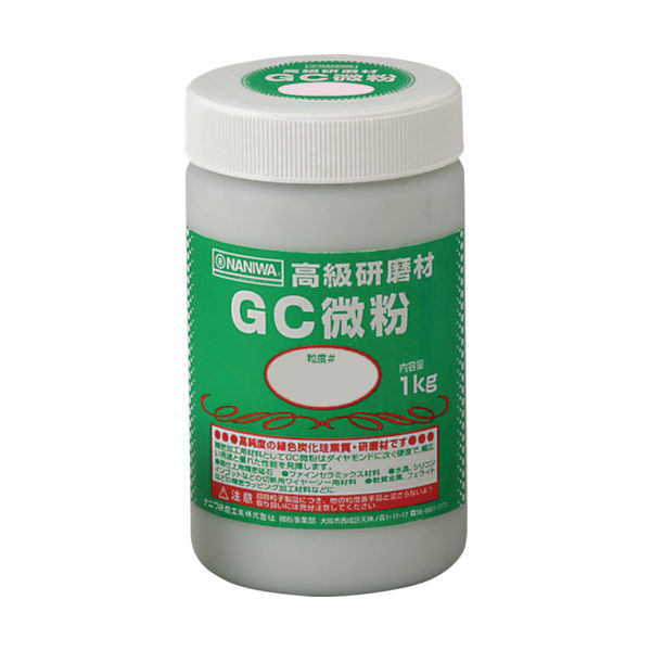 ナニワ研磨工業 ナニワ 研磨材 GC粗粒1kg #180 RC-3116 1個 334-9161（直送品）