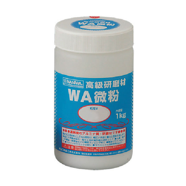ナニワ研磨工業 ナニワ 研磨材 WA微粉1kg #600 RD-1106 1個 333-5798（直送品）