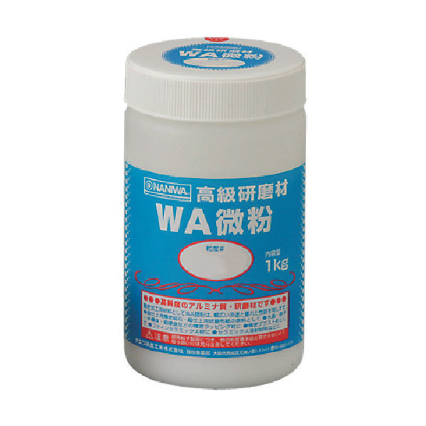 ナニワ研磨工業 ナニワ 研磨材 WA微粉1kg #280 RD-1101 1個 333-5755（直送品）