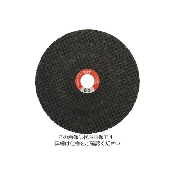 NRS 小径網目状研磨用ディスク ミニサンドホイル 75×3×9.53 #80 MSW753-80 1セット(25個:1個×25枚)（直送品）