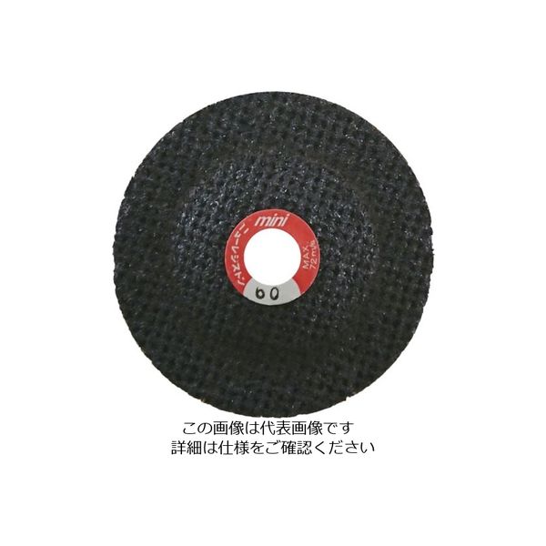 NRS 小径網目状研磨用ディスク ミニサンドホイル 58×4×9.53 #60 MSW584-60 1セット(25個:1個×25枚)（直送品）