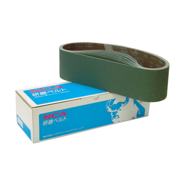 日本レヂボン NCA ジルコニアベルト(ベルトサンダー100×915用) #120 Z120 X86 100X915 1セット(10本)（直送品）