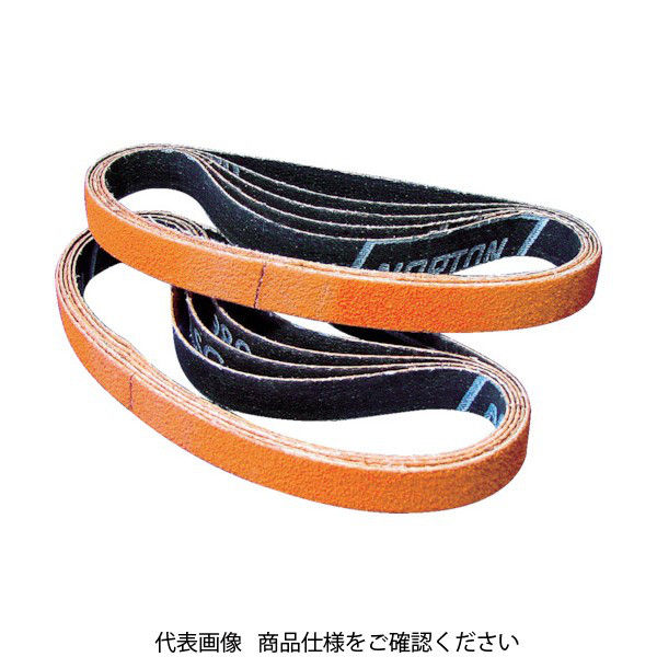 NORTON SGブレイズ R980セラミックベルト20x520 120# 2BLR98020X520-120 120 1セット(50本)（直送品）