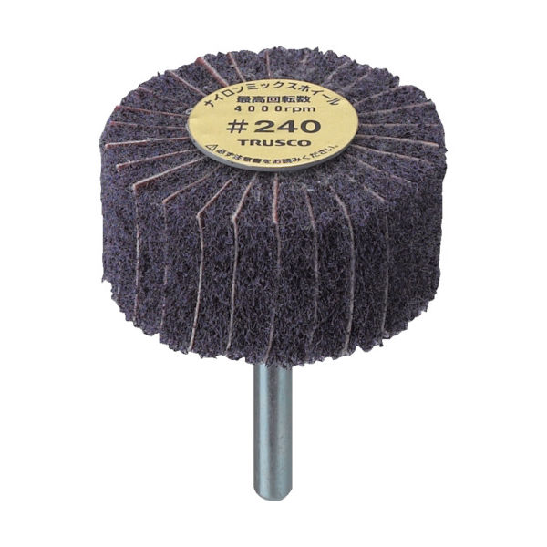 トラスコ中山 TRUSCO ナイロンミックスホイール 外径60X厚25X軸6 240♯ 5個入 FM6025-240 1箱(5個)（直送品）
