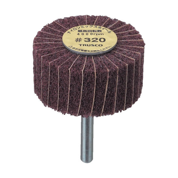 トラスコ中山 TRUSCO ナイロンミックスホイール 外径50X厚25X軸6 320♯ 5個入 FM5025-320 1箱(5個)（直送品）