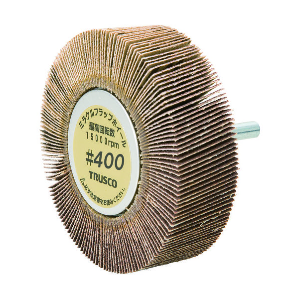 トラスコ中山 TRUSCO ミラクルフラップホイール 外径80X厚25X軸6 5個入 #400 400# MR8025 400 1箱(5個)（直送品）