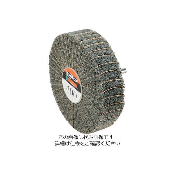 トラスコ中山 TRUSCO ナイロンミックスホイール外径80X厚25X軸6 400#(5個入) FM8025-400 1箱(5個) 173-0266（直送品）