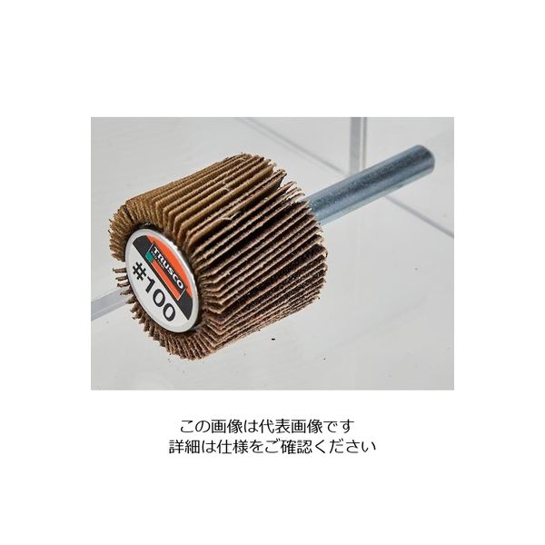 トラスコ中山 TRUSCO ミラクルフラップホイール 外径30X厚25X軸6 5個入 #400 400# MR3025 400 1箱(5個)（直送品）