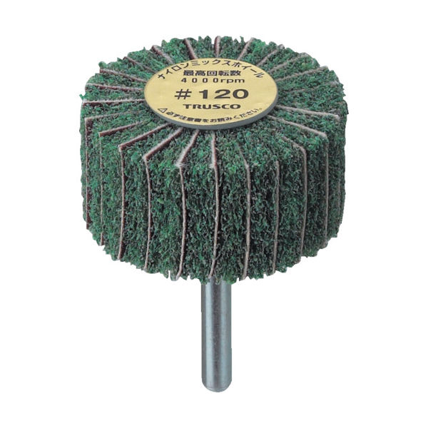 トラスコ中山 TRUSCO ナイロンミックスホイール 外径80X厚25X軸6 120♯ 5個入 FM8025-120 1箱(5個)（直送品）
