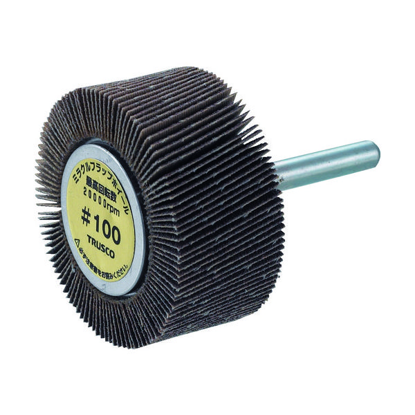 トラスコ中山 TRUSCO ミラクルフラップホイール 外径60X厚25X軸6 5個入 #150 150# MR6025 150 1箱(5個)（直送品）