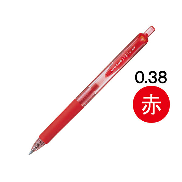 三菱鉛筆 ボールペン ユニボール シグノ 太字 1.0mm ホワイト UM153.1