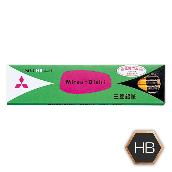 三菱鉛筆(uni)　消しゴム付鉛筆　HB　K9852HB