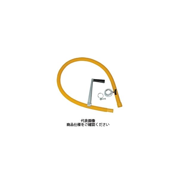 工進 LP32用吐出ホース PAー344 003004402 1個(1本) 321-1801（直送品）