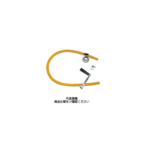 工進 SB20用吐出ホース 001012401 1本 321-1754（直送品）