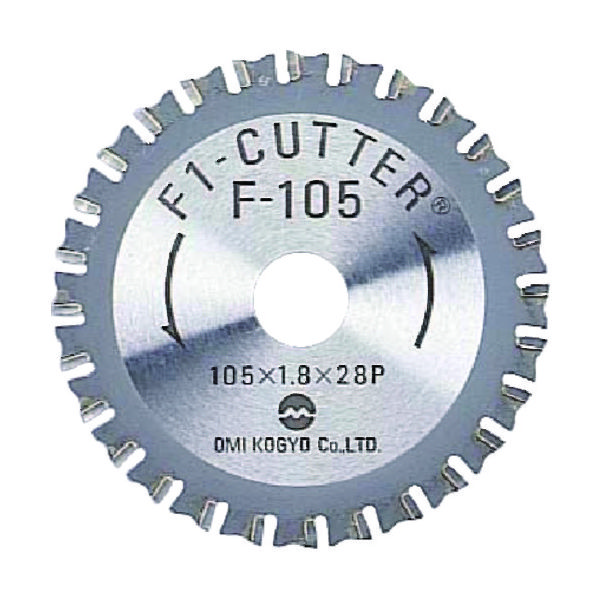 大見工業 大見 F1カッター スティール用 105mm F-105 1枚 123-8892（直送品）