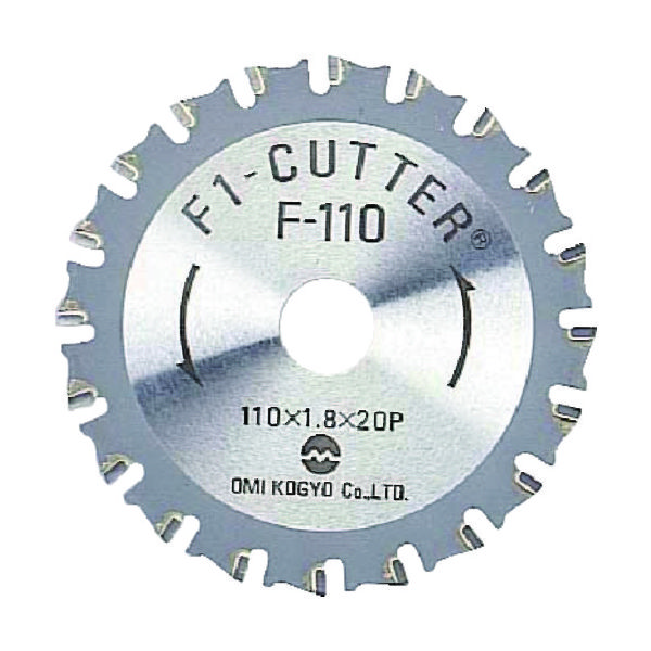 大見工業 大見 F1カッター スティール用 110mm F-110 1枚 123-8906（直送品）