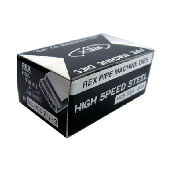 レッキス工業 REX 手動切上チェザー