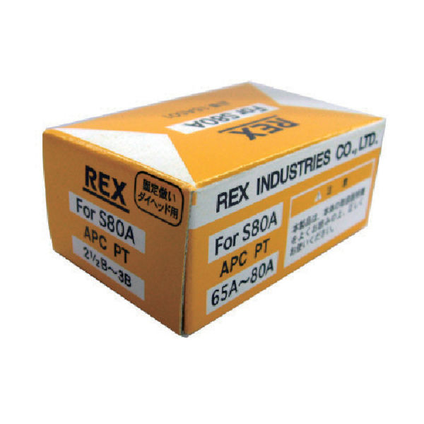 レッキス工業（REX） REX 16A501 固定倣い式自動切上チェザー APC65A-80A 223-2910（直送品）