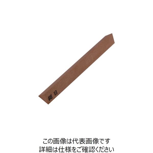 大和製砥所 チェリー スティック油砥石 三角 F405T 1セット(10本) 121-3521（直送品）