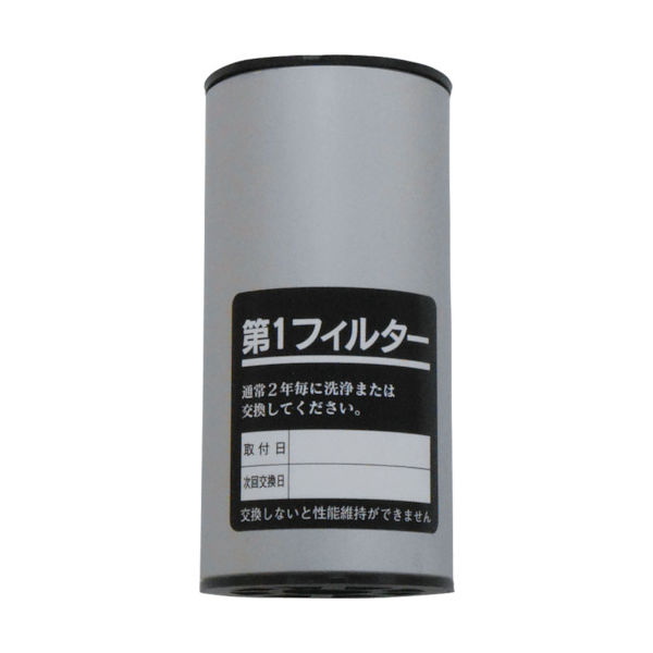 前田シェルサービス 前田シェル レマン・ドライフィルター用第1エレメント M-105-1F 1個 273-0898（直送品）