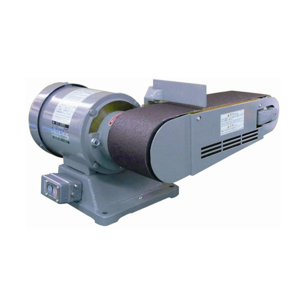 ベルトグラインダー